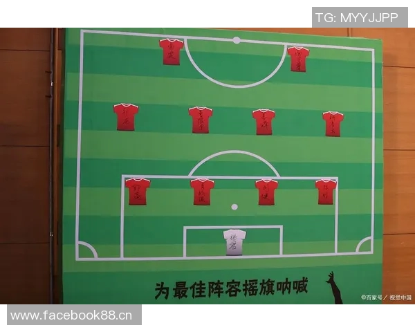 越位规则解析与足球比赛中的战略应用探讨 越位规则解析与足球比赛中的战略应用探讨