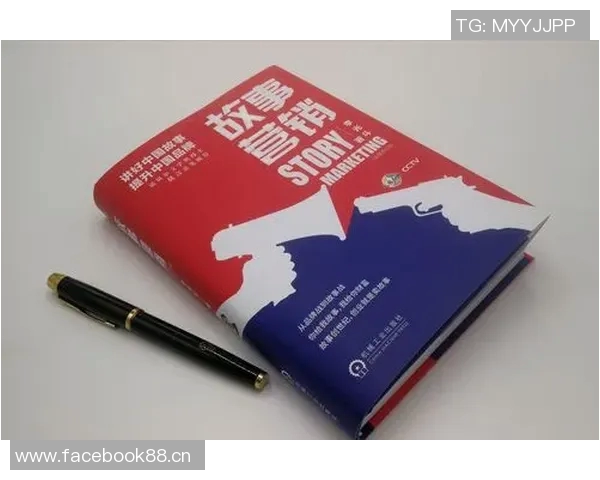 专访赵秀英：揭秘DOTA2成功背后的故事与策略分析