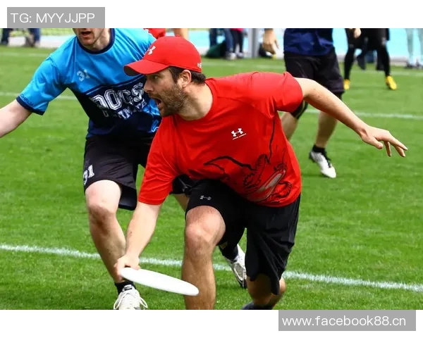 南京飞盘队在极限运动会中的意识表现分析与点评