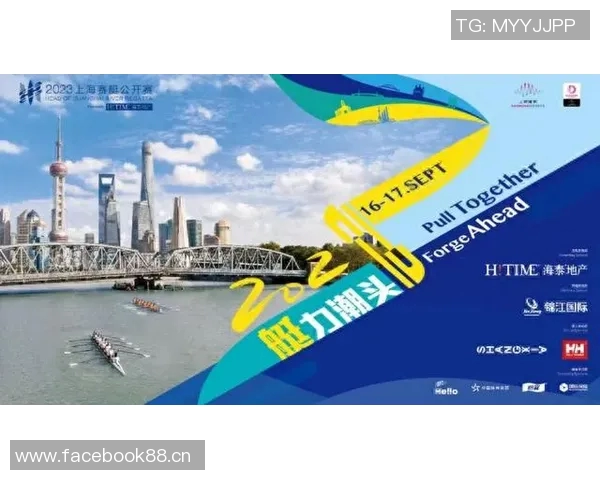 杭州极限运动嘉年华精彩点评及杭州队的精彩表现分析 杭州极限运动嘉年华精彩点评及杭州队的精彩表现分析