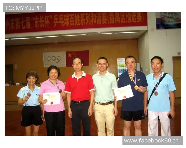 广州乒乓球队战术分析与提升策略探讨之路