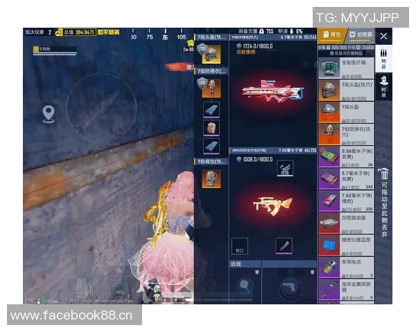 科学和平精英意识训练方法探索与实践的全新视角