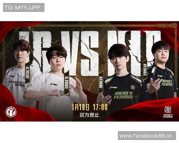 城市赛特别报道：IG战队从青涩到辉煌的成长历程与背后故事