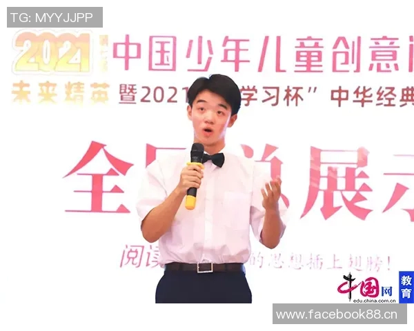 张磊专访：从初出茅庐到和平精英的辉煌历程与未来展望