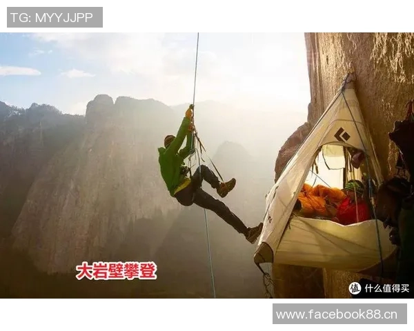 极限运动新手必看全方位入门指南与实用技巧分享 极限运动新手必看全方位入门指南与实用技巧分享