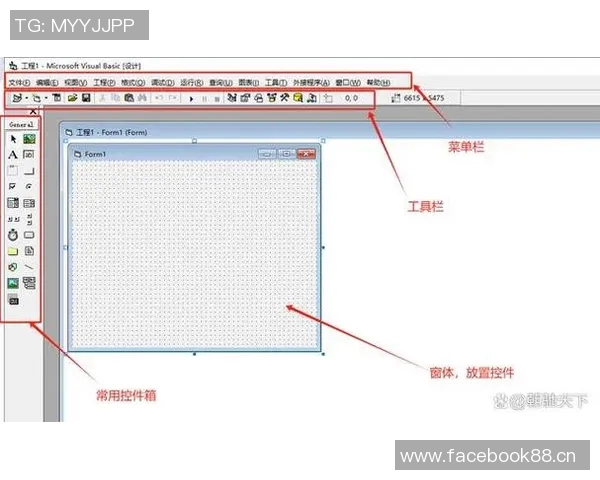 《全面解析Arena编程教程从入门到精通的完整学习路径》